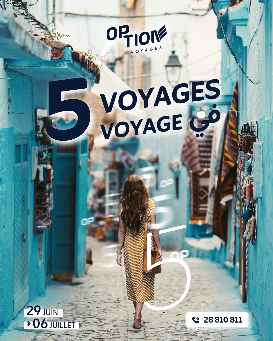 Circuit Maroc : 5 sens